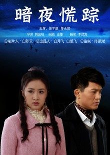 海角社区被老公流出❤️山东00年极品眼镜反差婊少妇曹X可性生活曝光性和海友性爱视频