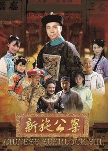 小鹿酱 粉色上衣白丝牛仔热裤 [1V/704M]