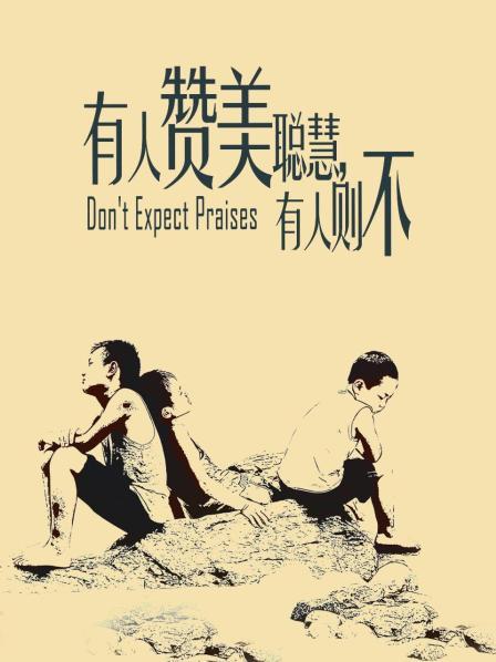 顶级PANS极品御姐『暖暖+艾米』最新大尺度私拍 露脸露点露B 与色影师互动[64P/2V/1.76G]