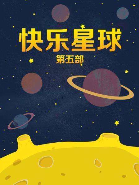 粉奶粉逼【台湾张靓颖】道具自慰浴室撒尿 与某星相似度90%